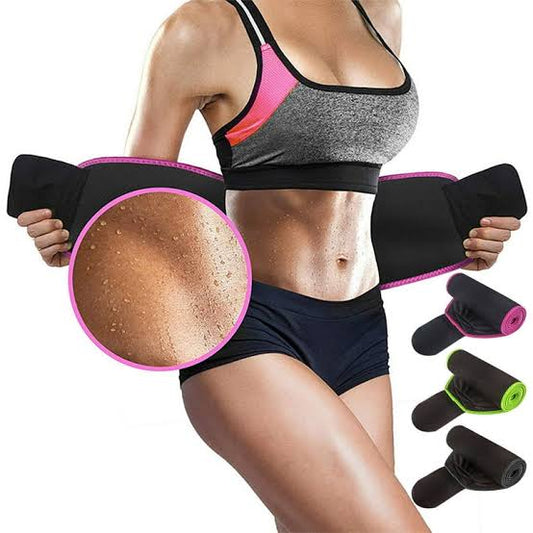 Adjustable Waist Trimmer Belt